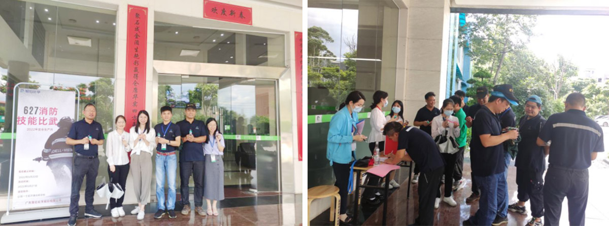 k8凯发官网入口集团||消防手艺交锋 火力全开就是“燃”