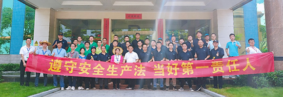 k8凯发官网入口集团||消防手艺交锋 火力全开就是“燃”