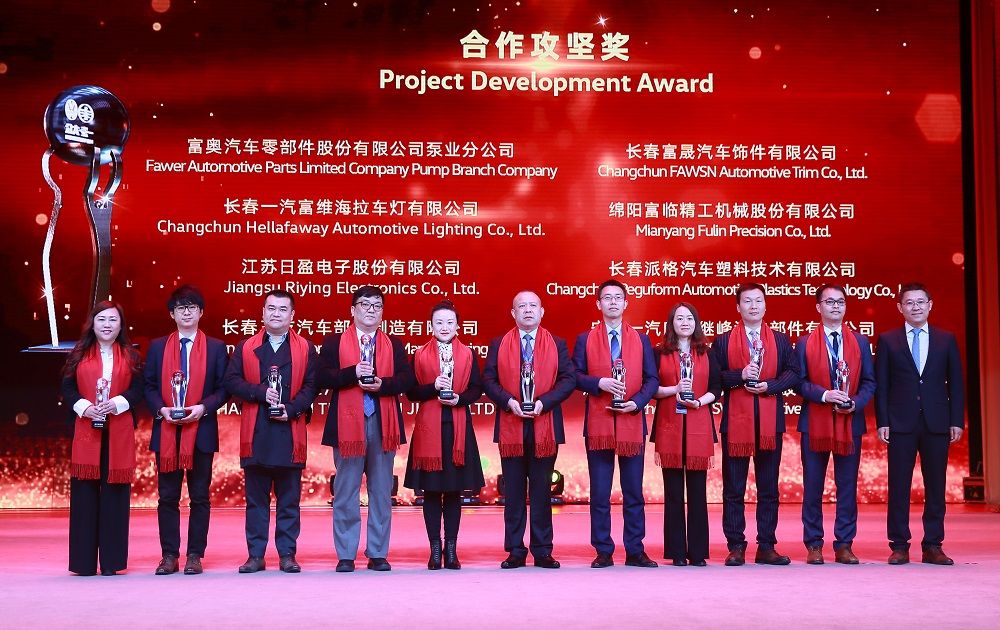 一汽公共图2