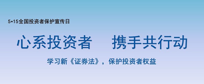 微信图片_20210515100636